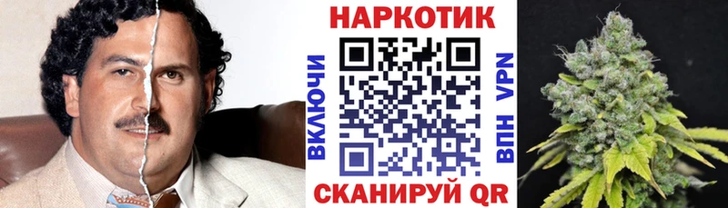 Купить наркотик Серпухов Конопля  Мефедрон  NBOMe  ГАШ  Alpha PVP 