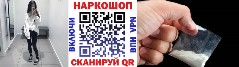 ГАШ Серпухов
