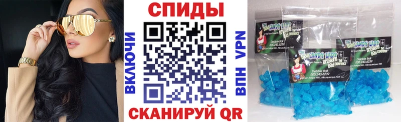 ОМГ ОМГ ONION  Серпухов  АМФЕТАМИН VHQ 