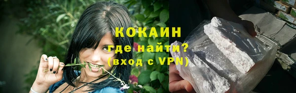 каннабис Заводоуковск