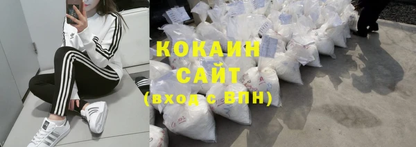 альфа пвп Ельня