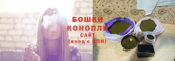 мефедрон VHQ Елабуга