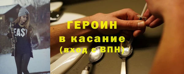 каннабис Заводоуковск