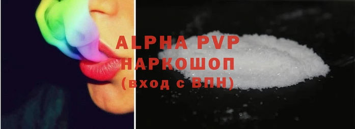 гашик Елизово