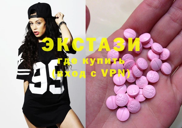 гашик Елизово
