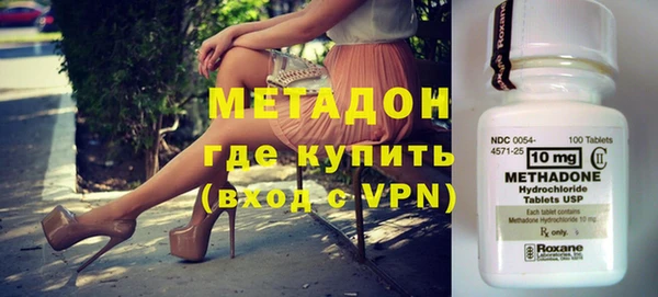 гашик Елизово