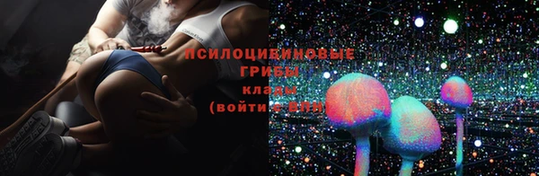 мефедрон VHQ Елабуга