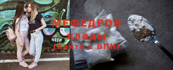 ПСИЛОЦИБИНОВЫЕ ГРИБЫ Заволжск