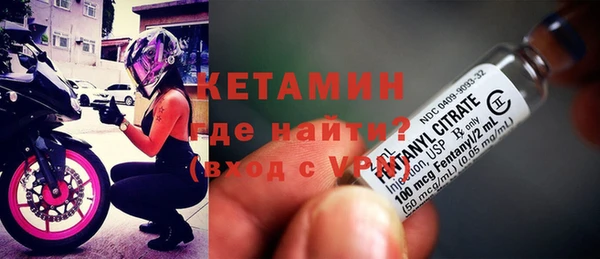 мефедрон VHQ Елабуга