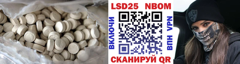 darknet клад  Серпухов  ЛСД экстази кислота 