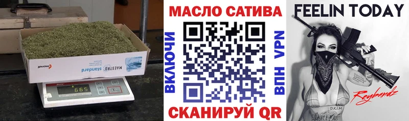ТГК вейп  Серпухов 